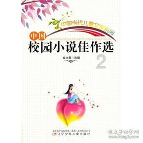 色即是空，空即是色”怎么解释？