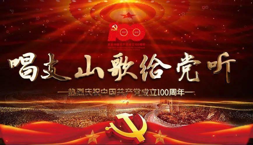 疫情期间工资怎么发？算不算克扣、拖欠工资！！！游戏画面