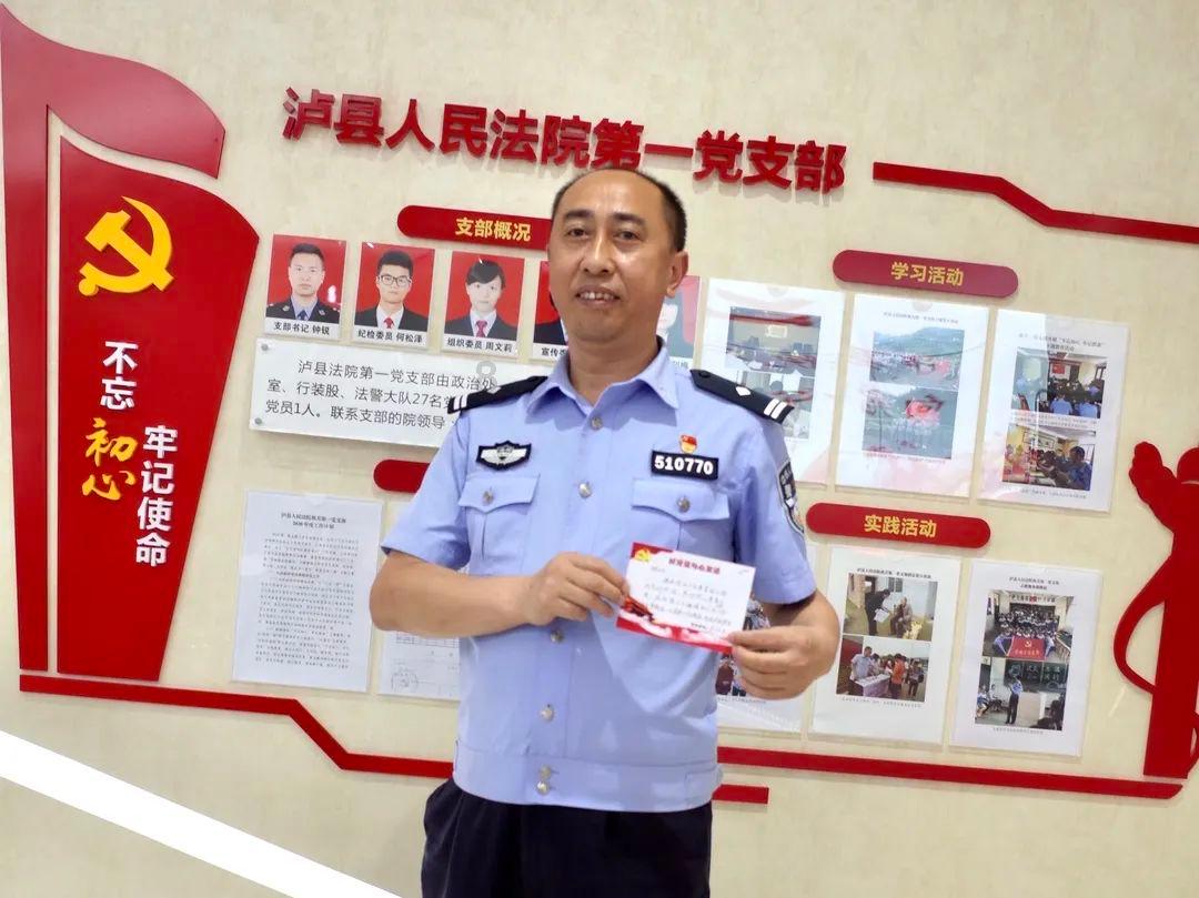 同色彩相撞